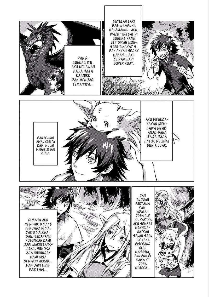 Sono Mono. Nochi ni… chapter 5